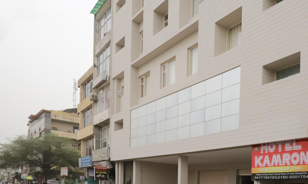 Itsy Hotels Kamron Mohali Extérieur photo